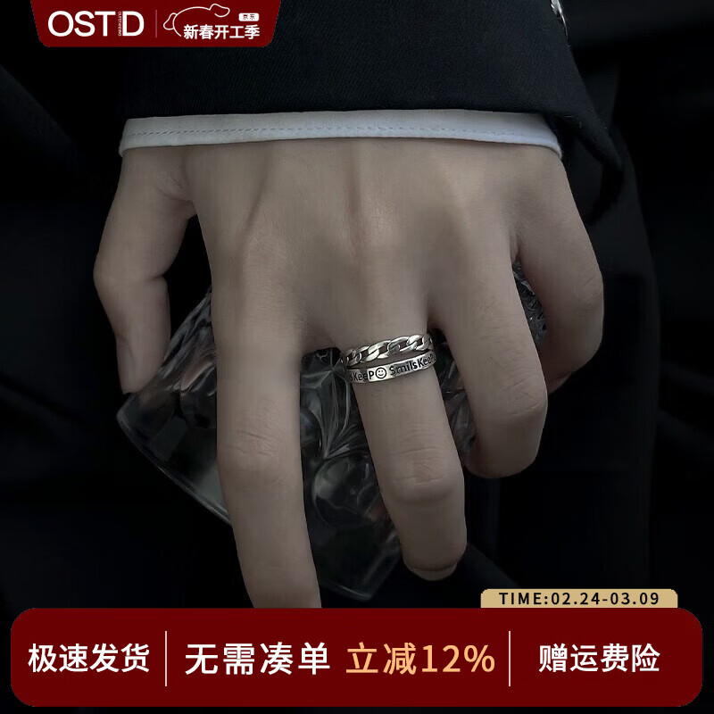 ��˹̹͡S925����ָ�г���ʱ��΢Ц����ڿɵ����˽�������������Ů���Ϲ� �����ٴ�����ֽ�ָ-��ֻ