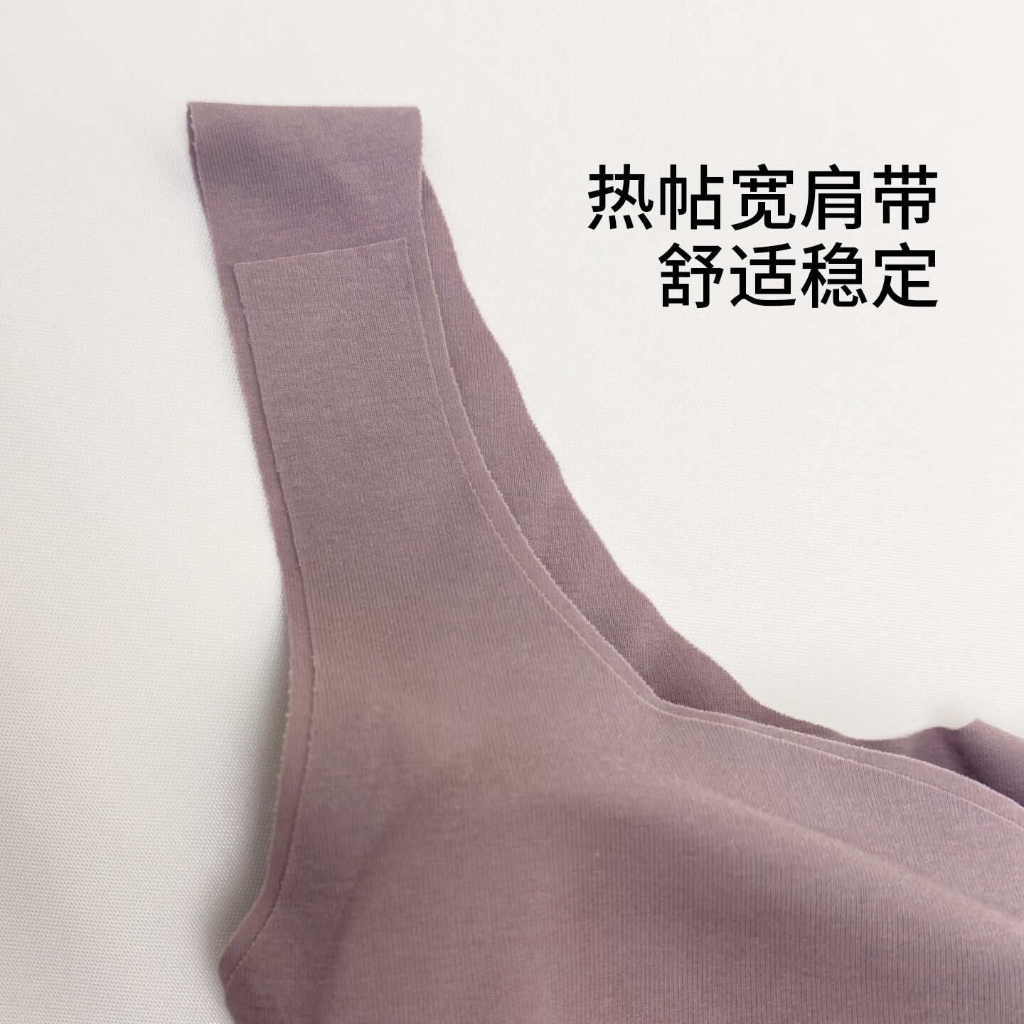 华歌尔40周年内衣女无钢圈GOCOCI聚拢舒适棉感无痕背心文胸罩UC34A6 栀子白 L /80