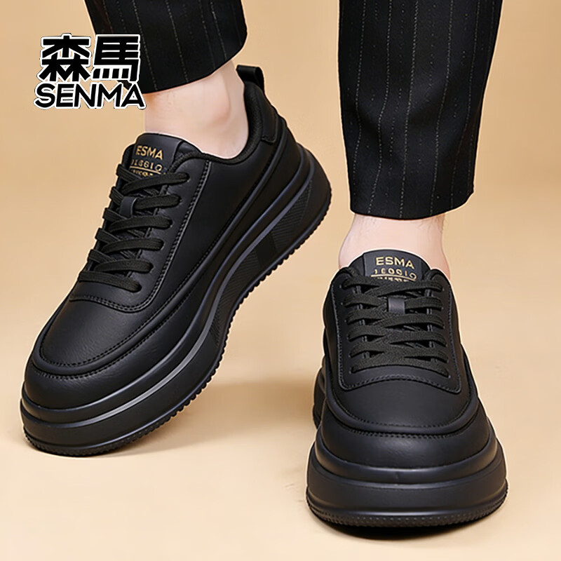森馬（senma）新款男士运动休闲鞋板鞋厚底增高时尚潮流男鞋 黑色 43