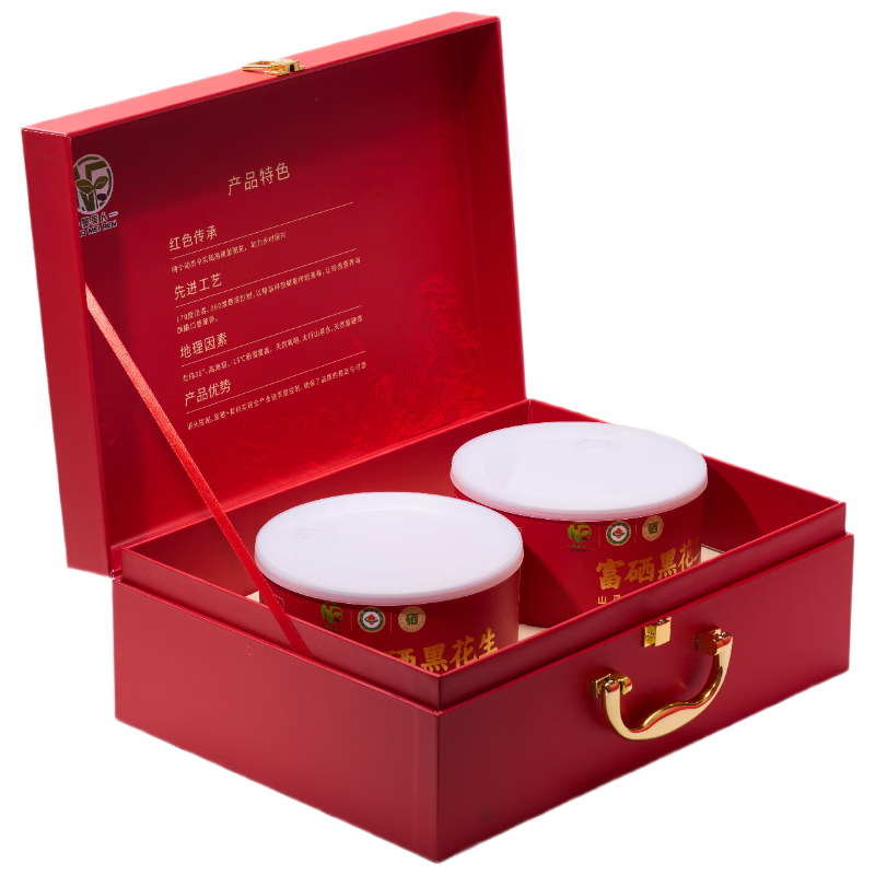 墨美人富硒有机黑花生原味烤制花生果750克礼盒装年货