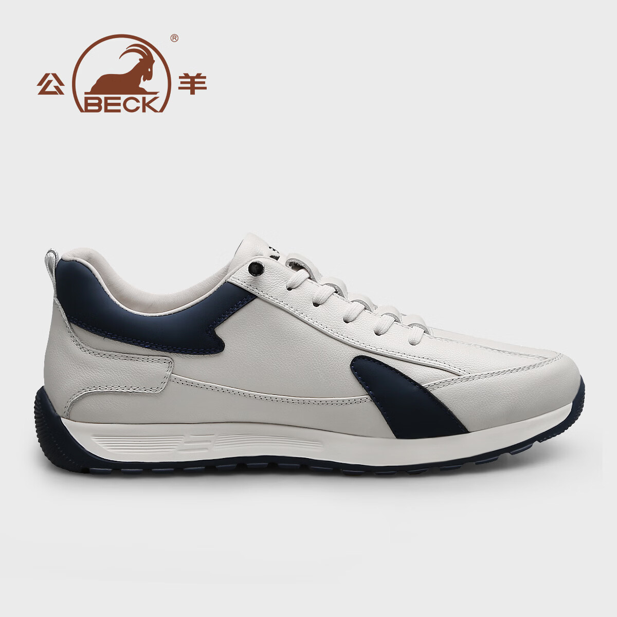 公羊世家男鞋2026春季新款男士休闲鞋牛皮百搭透气运动鞋厚底套脚鞋子男款 白蓝 40