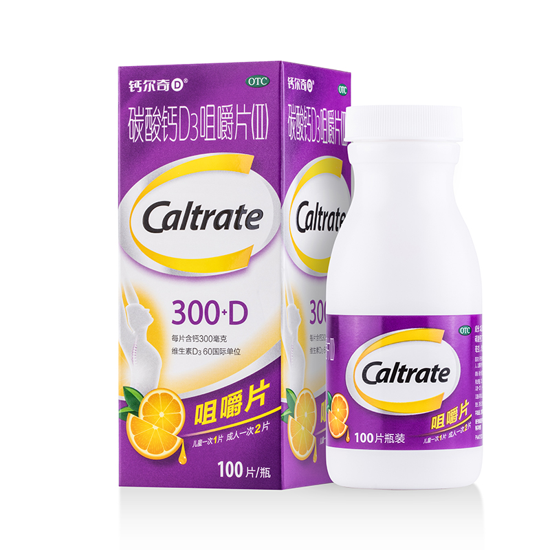 钙尔奇D,补钙必备!历史价格走势分析|众药师大药房旗舰店