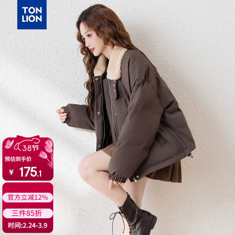唐狮（TonLion）2025冬女翻领仿羊羔毛领子短款棉衣