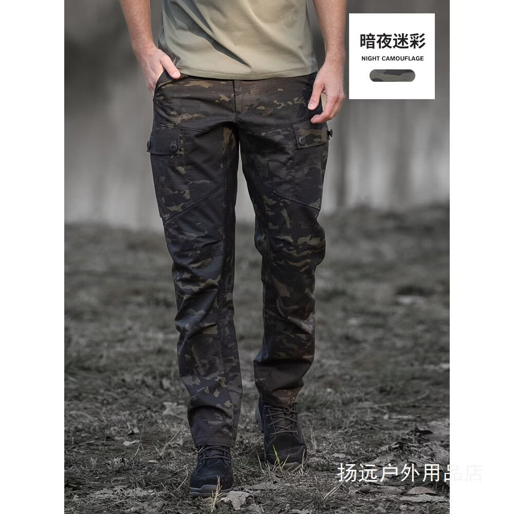 自由兵迷彩裤男款夏季美式复古三防工装裤户外登山冲锋裤休闲裤轻便 暗夜 XXXXL