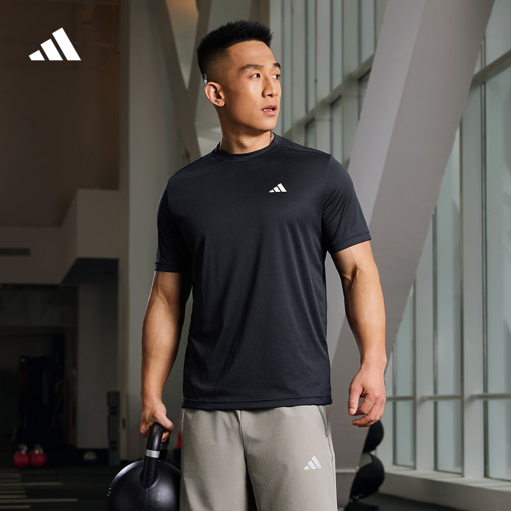 adidas速干简约休闲舒适圆领短袖T恤男装夏季阿迪达斯官方轻运动 传奇墨水蓝/白色   XS  