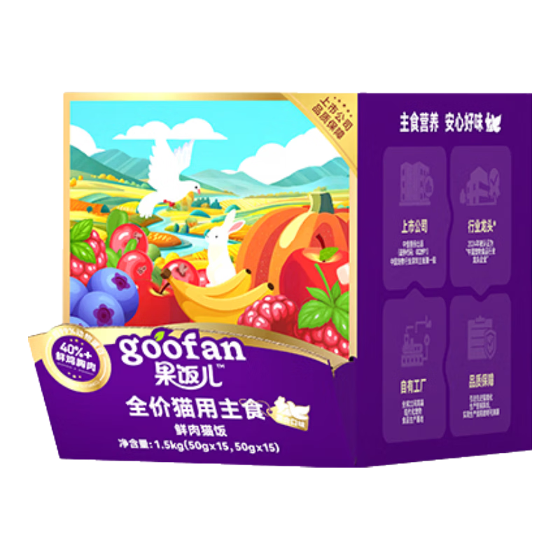 ���ڲ�������Ƥ��Wanpy�� ����è�����������50g*30ȫ����ʳè��è��ͷè���Ͱ�������