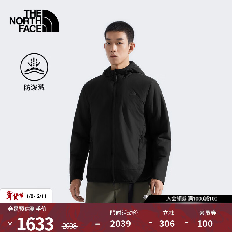 北面（The North Face）棉服男VENTRIX户外DRYVENT防水保暖连帽外套25秋冬新品|8FJ6 JK3/宇宙黑 L /175