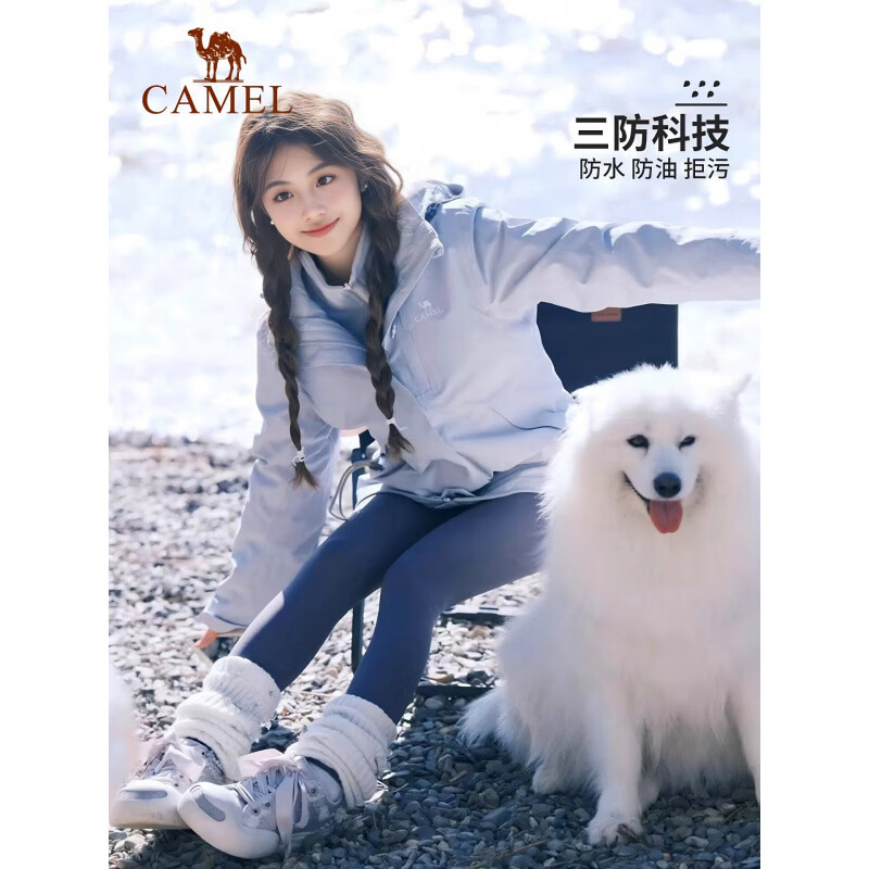 骆驼三合一冲锋衣女2025新款防风防水可拆卸内胆女装外套登山服男 三合一抓绒内胆-幻影黑，男女同款，AD12263514X 男女 XS