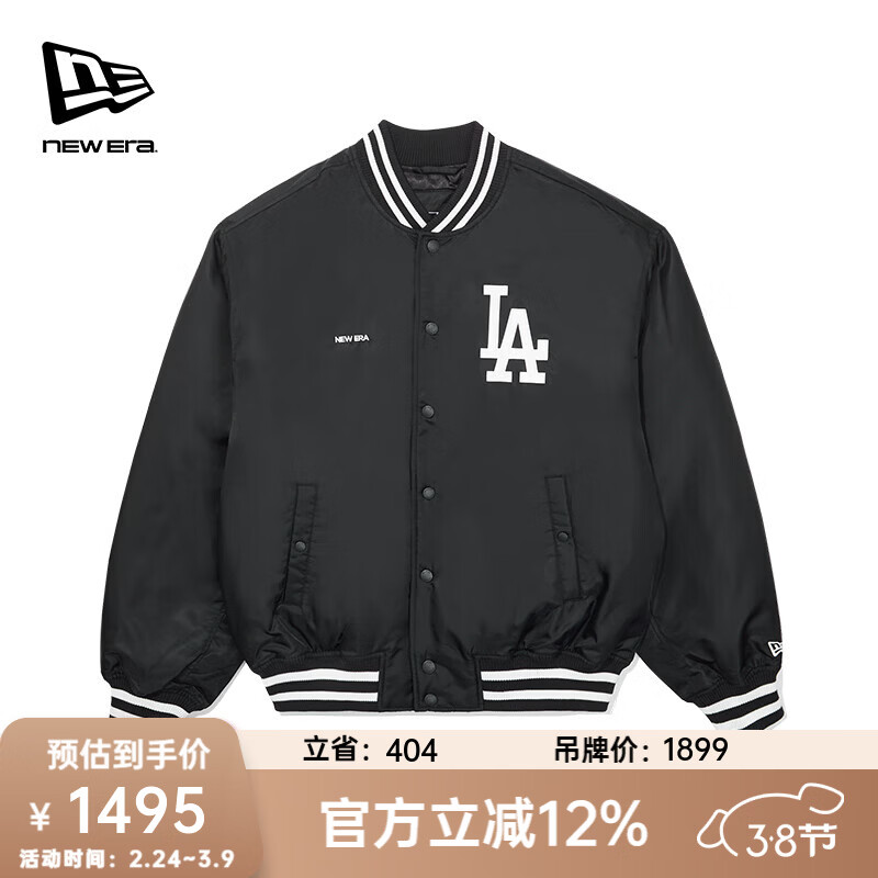 NEW ERA紐亦華MLB夾克外套LA/NY刺繡運(yùn)動(dòng)棒球服街頭潮2025秋冬新款 14856297黑色/洛杉磯道奇隊(duì) 2XL
