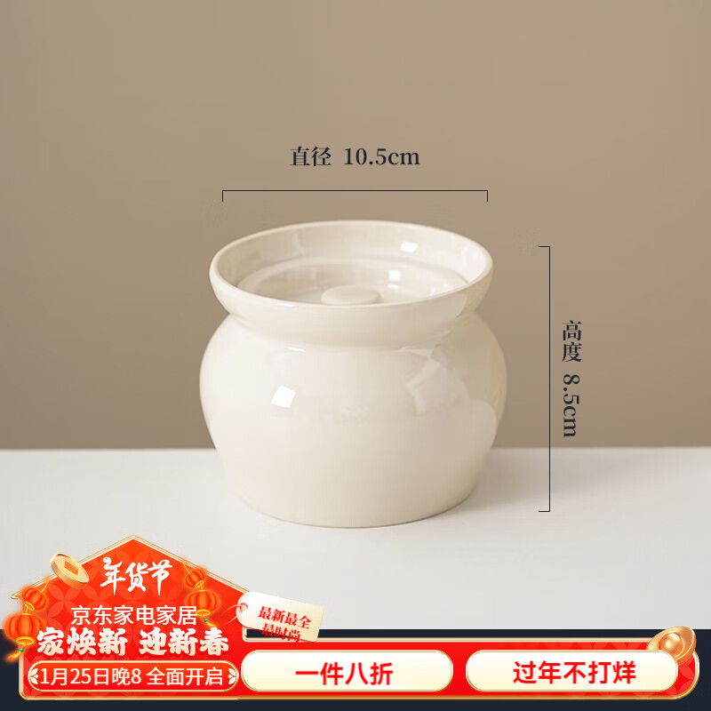 LZJV瓦罐煨汤沙县小吃商用保温底座配保温炉老式炖罐家用炖盅陶瓷带盖 炖盅-奶白色【l】 45000cm