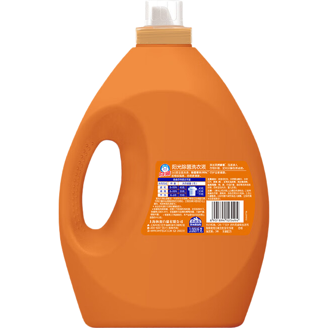 白猫无磷洗衣液清新留香24斤整箱批发内衣内裤除菌除螨手洗机洗 【洁净除菌留香】3.008kg*4瓶（咨询享优惠）