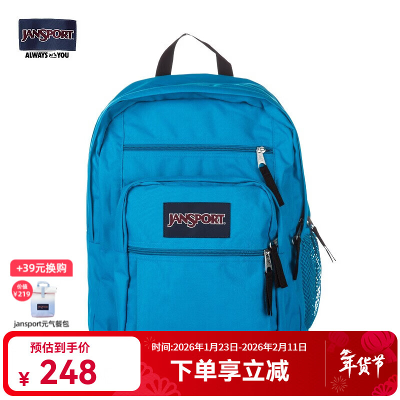 JANSPORT杰斯伯双肩包男女大学生书包高中34L背包TDN7 01F 水湖蓝-18年复古款