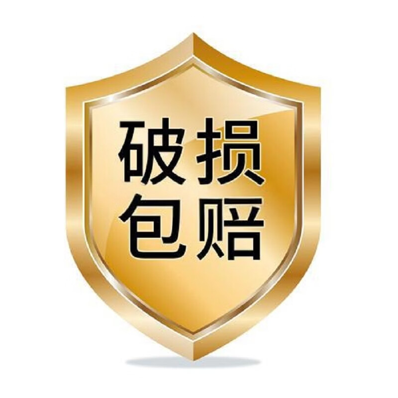 鹏境学生书包初中高中生男士大容量防泼水背包休闲电脑包旅行双肩包 【简约白-无挂件】