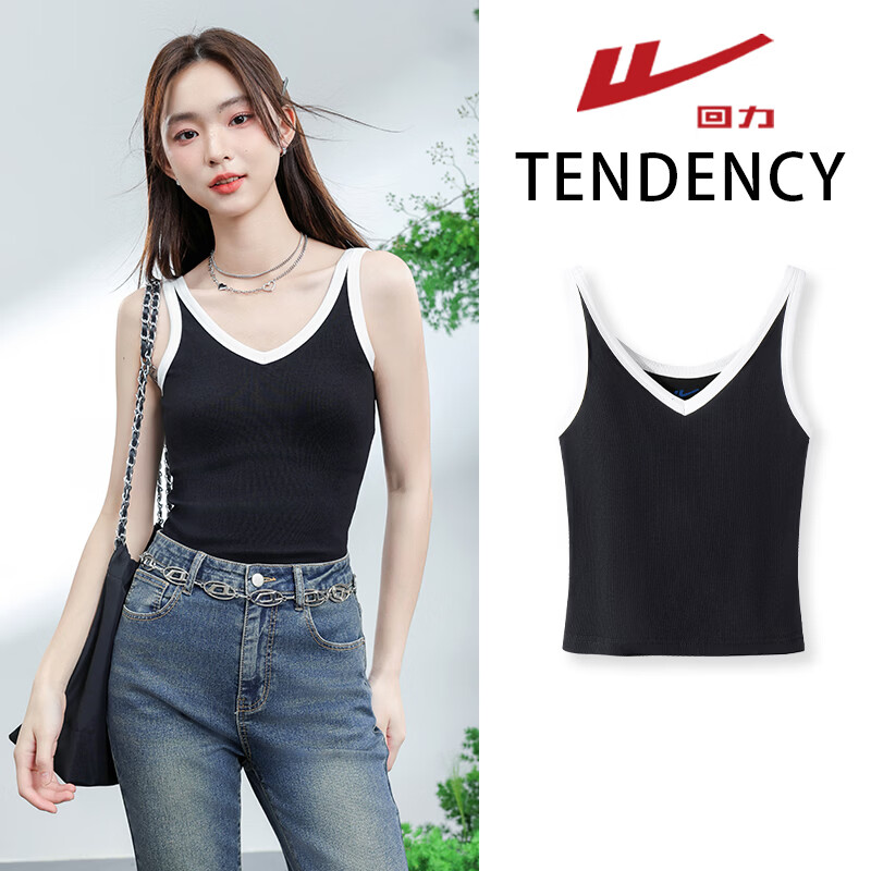 回力（Warrior）撞色V领吊带背心女2026年夏季女装新款时尚休闲简约百搭轻熟上衣 黑#纯色 M