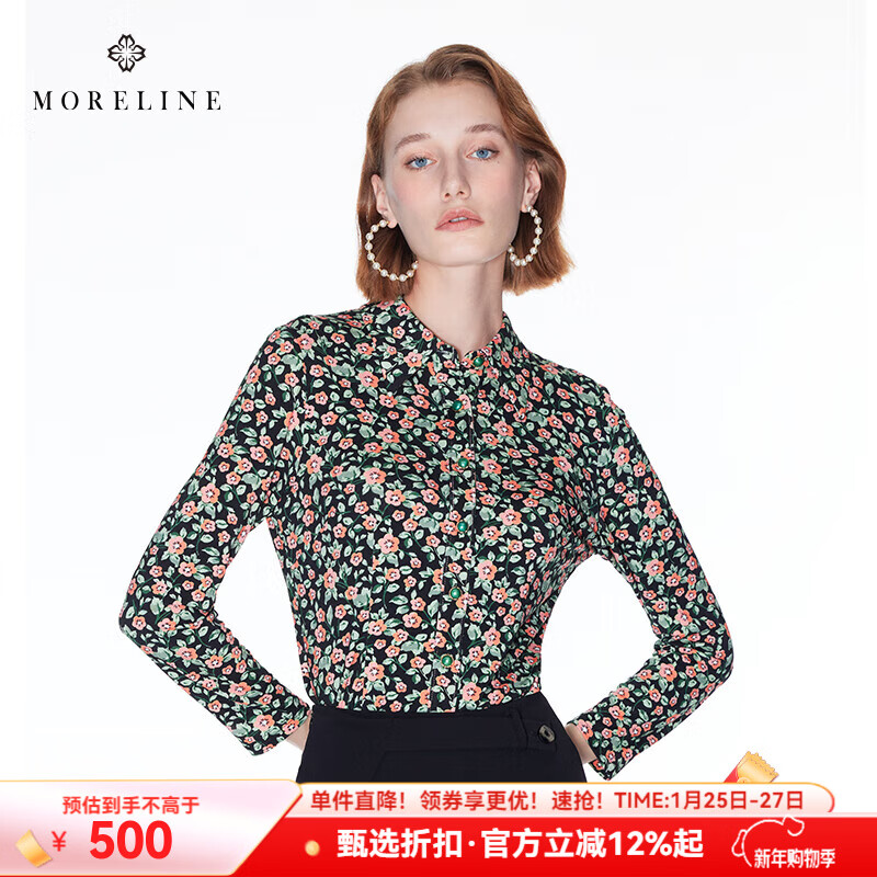 MORELINE沐蘭商場同款輕奢設計感碎花襯衫女2024秋裝新款氣質翻領修身襯衣 克粉花 3XL 46