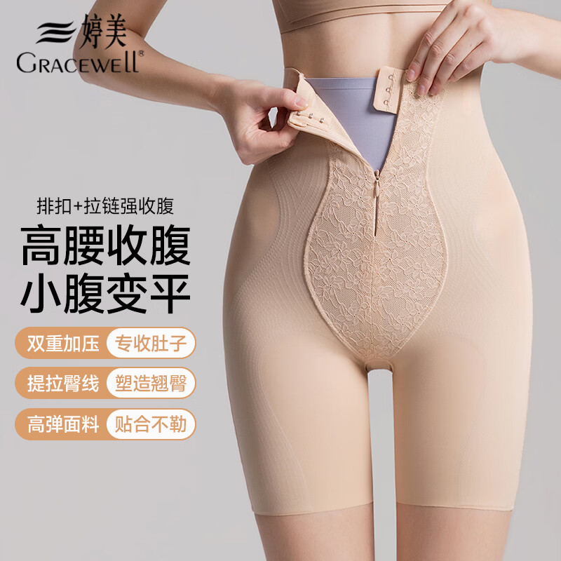 �����������������ո���Ůǿ����С���Ӳ����������������տ��ڿ� 2XL 109.9Ԫ