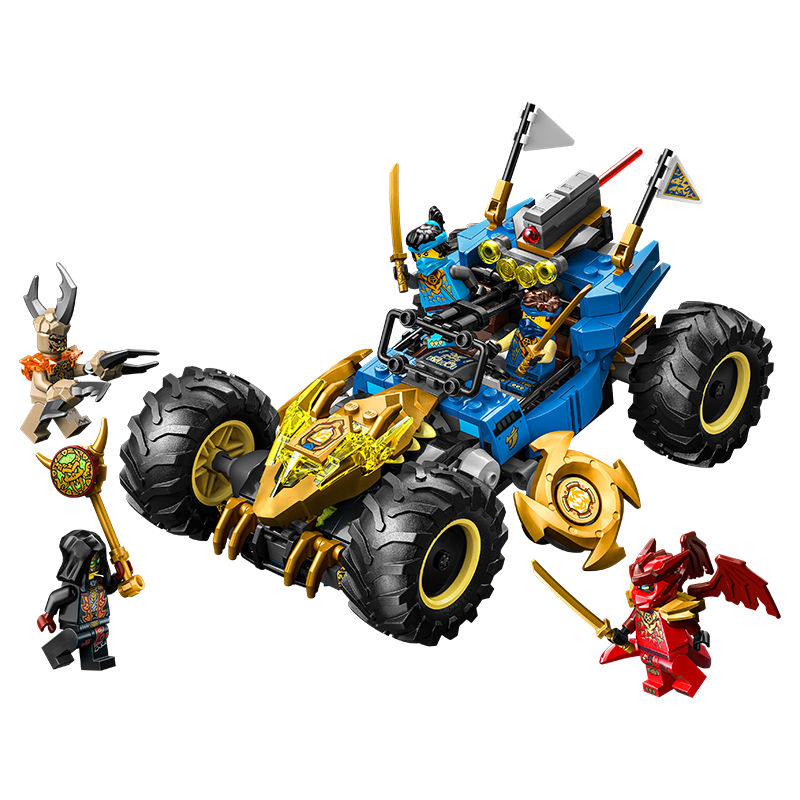 樂高（LEGO）積木幻影忍者71856 杰的變形戰(zhàn)車男孩兒童玩具生日情人節(jié)禮物裝飾