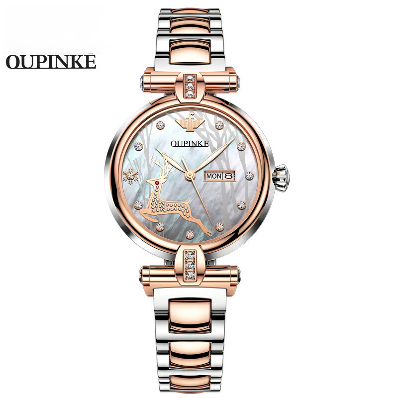 欧品客瑞士认证品牌全自动机械表女时尚潮流防水鹿图女士女表腕表 钢带间玫白面女 京东折扣/优惠券