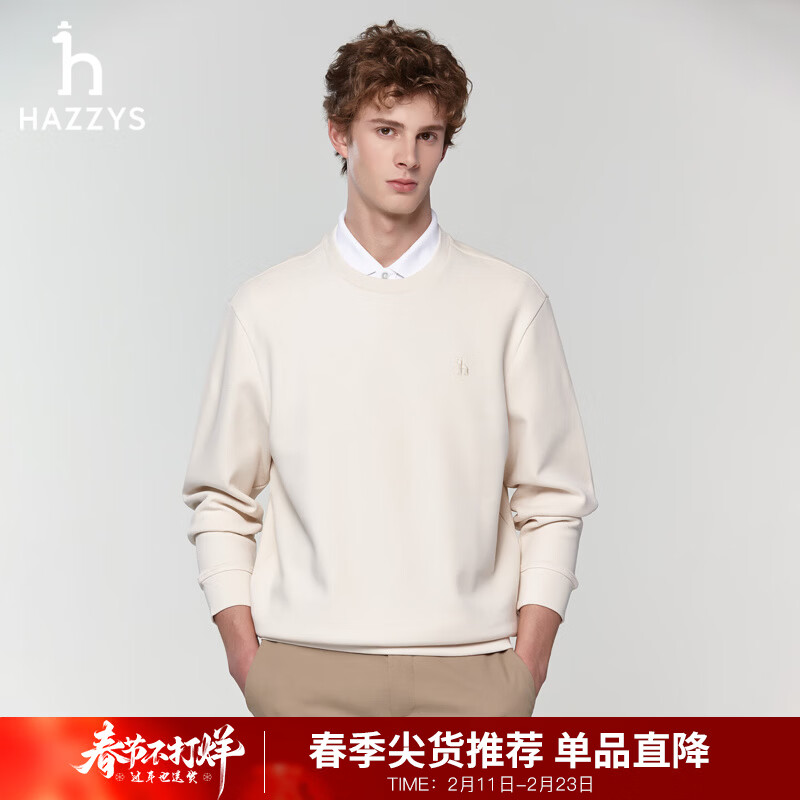 哈吉斯（HAZZYS）男装 春季上衣通勤经典小狗logo宽松卫衣男ABTZE0CAE04 奶油色CR XL （180/100A 50）