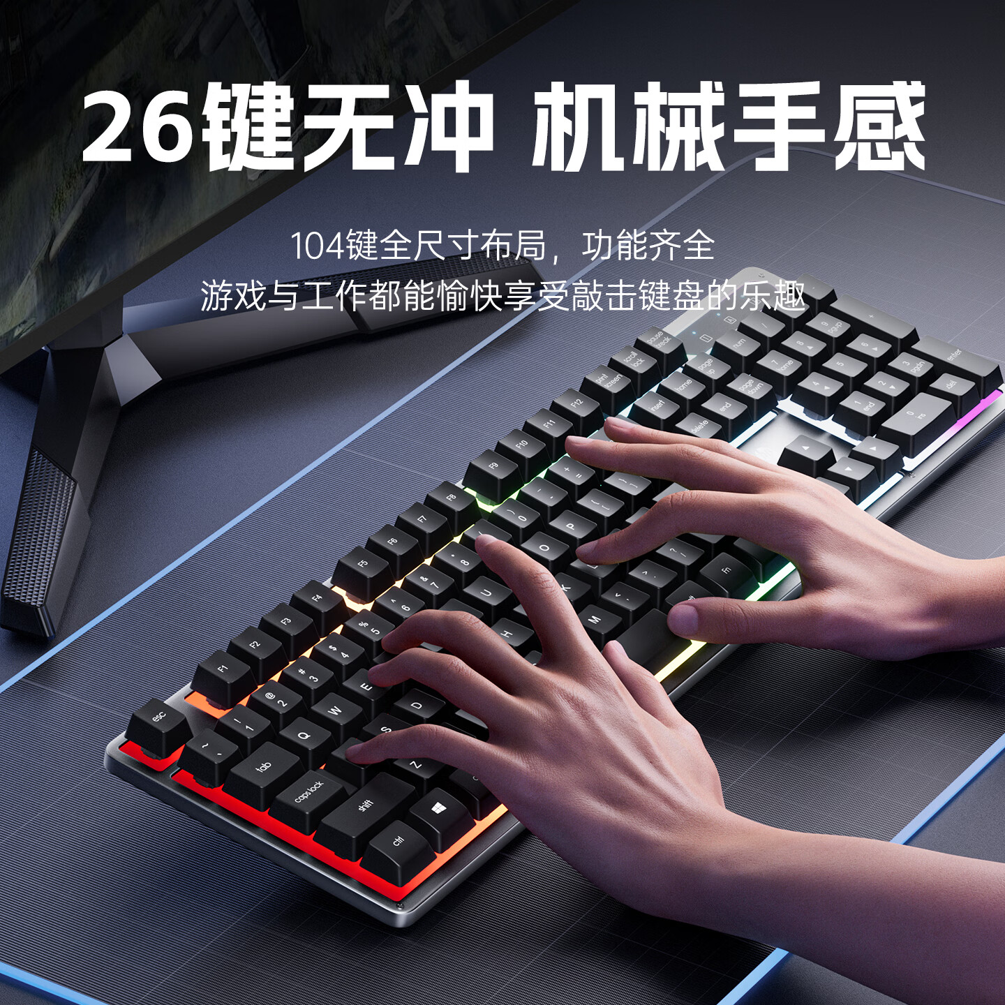图 2