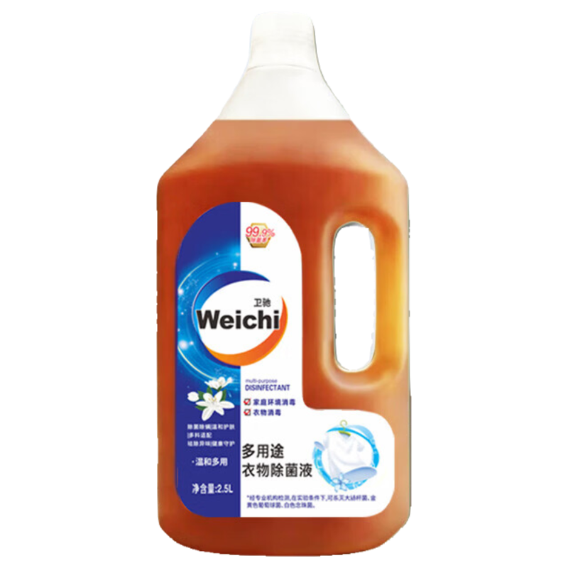 2.5L��ƿ����;�������Һ����Һ����ɱ�����³���Һ����ζ���� 2500ml*1ƿ������;��������װ�� 13.96Ԫ