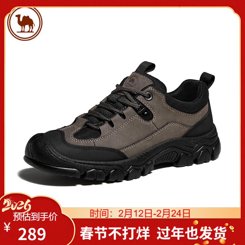 骆驼牌 运动鞋男休闲户外徒步登山鞋抓地厚底减震 P14A379617 深灰 42