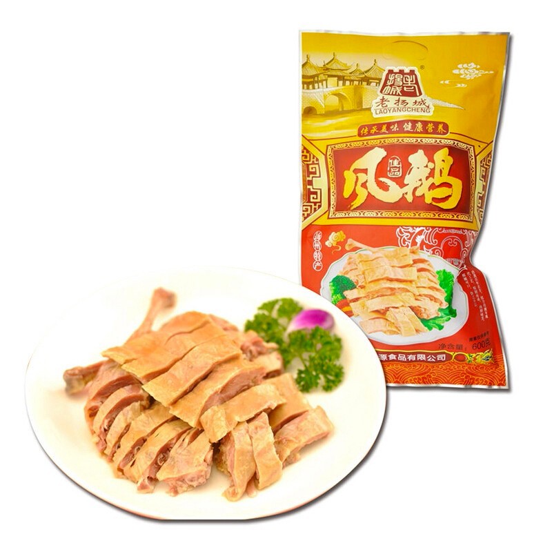 老扬城 扬州特产风鹅凤鹅老鹅鹅肉熟食彩袋装 600g/袋