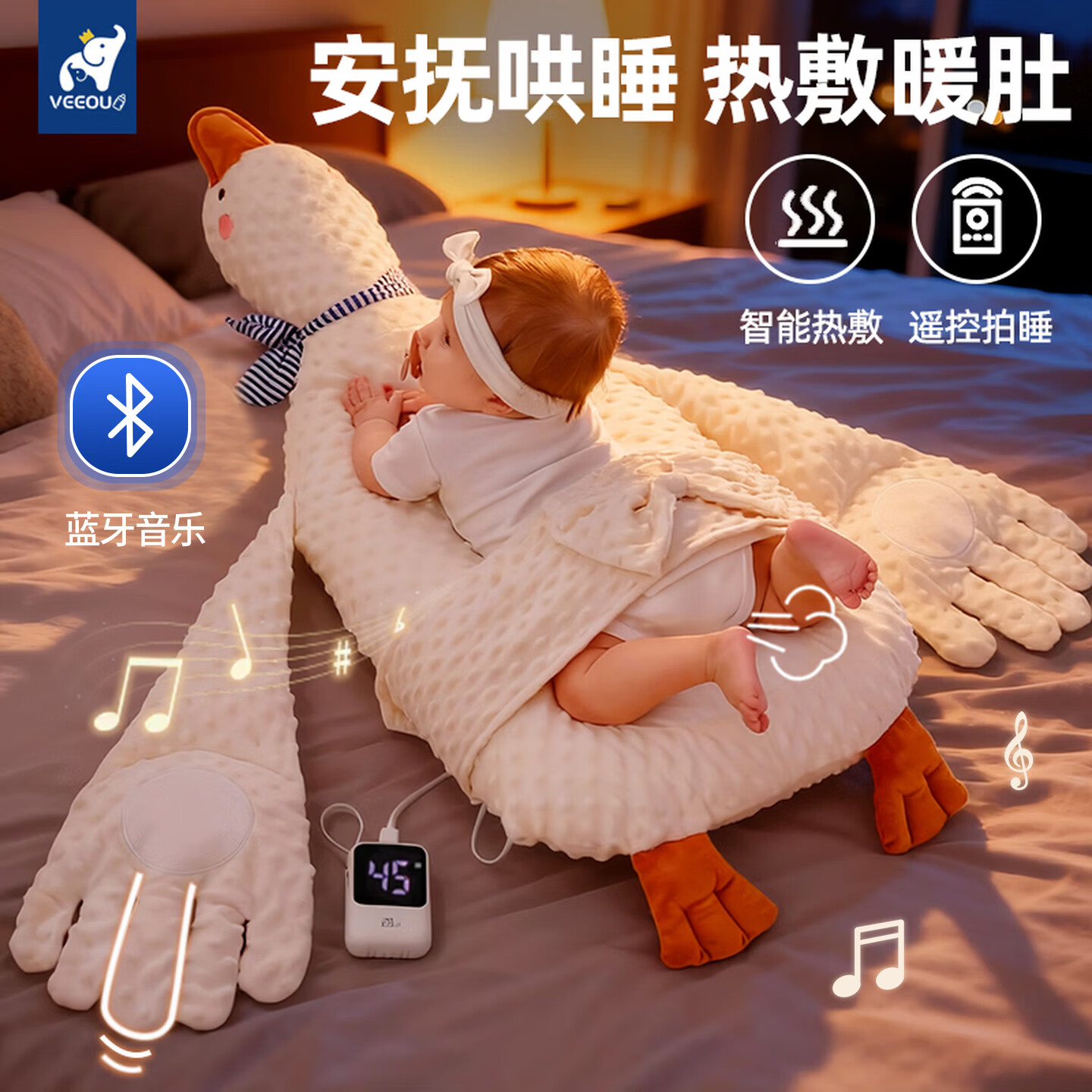 ���ڲ�������ŷ��׶�Ӥ���������Ĵ��˯��������������ſſ��С����ſ˯������ ����ķ˹�Ķ�+��������+�����ȷ�+ң���Ĵ� 186.1Ԫ