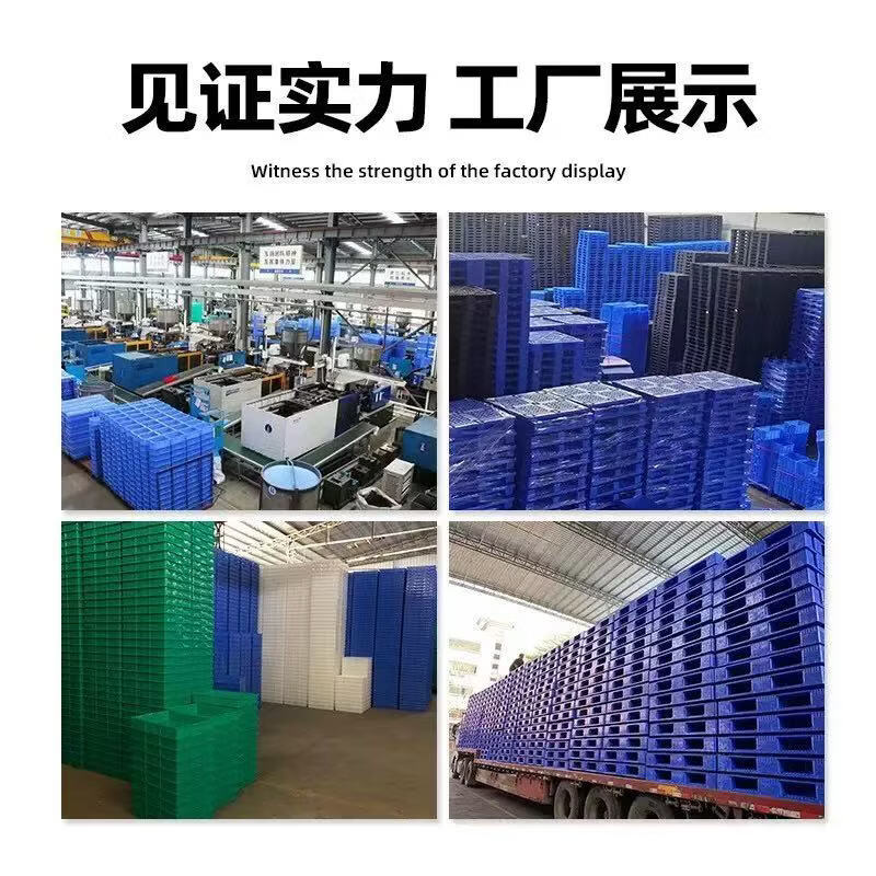 加厚周转箱塑胶筐物流箱收纳方盘印字烫金箱工业五金零件配件盒子 39号箱-加厚熟胶 51.5*35*15.5cm 蓝色