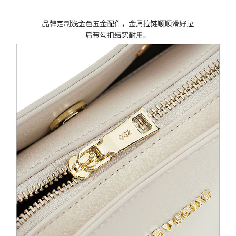 纪诗哲(GIEVSZHE)轻奢女包2026新款包包斜挎包单肩手提包三八女神妇女节礼物送老婆 米白色