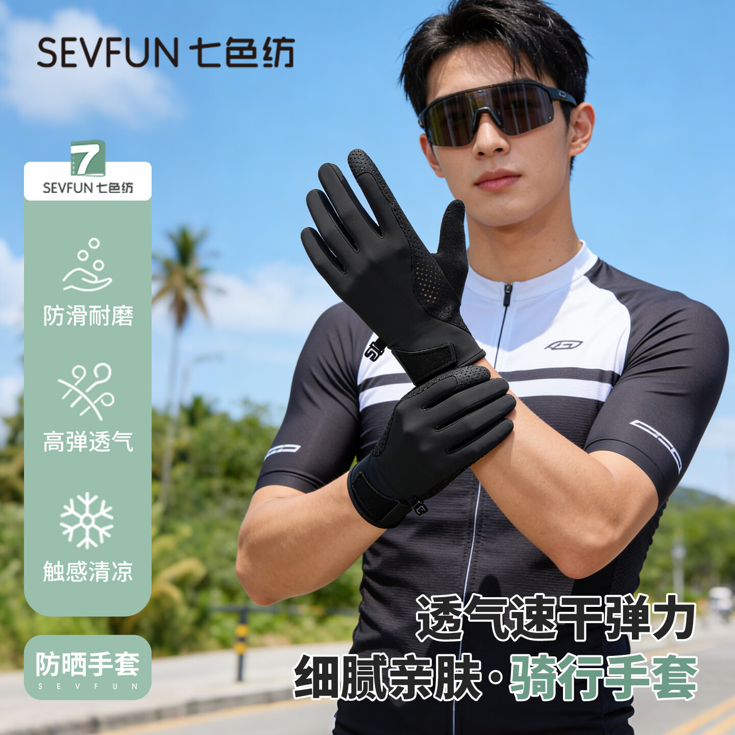 ��ɫ�ķ�ɹ�������ļ���͸���������п���������ʿ�̿��ɹ���� ��ɫ XL 37.1Ԫ