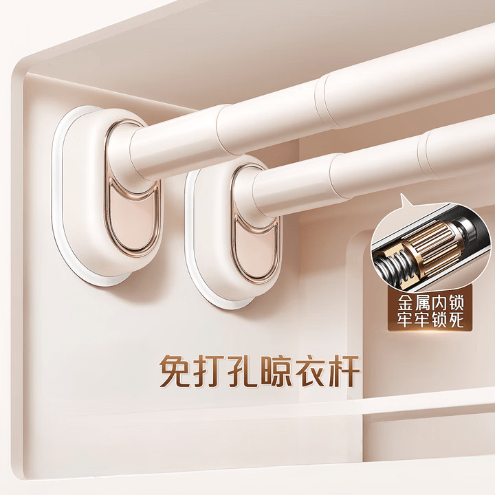 未來式免打孔窗簾伸縮桿一整套安裝晾衣桿陽臺浴簾羅馬桿窗簾桿100-170 適用70-120【送20個窗簾環(huán)】