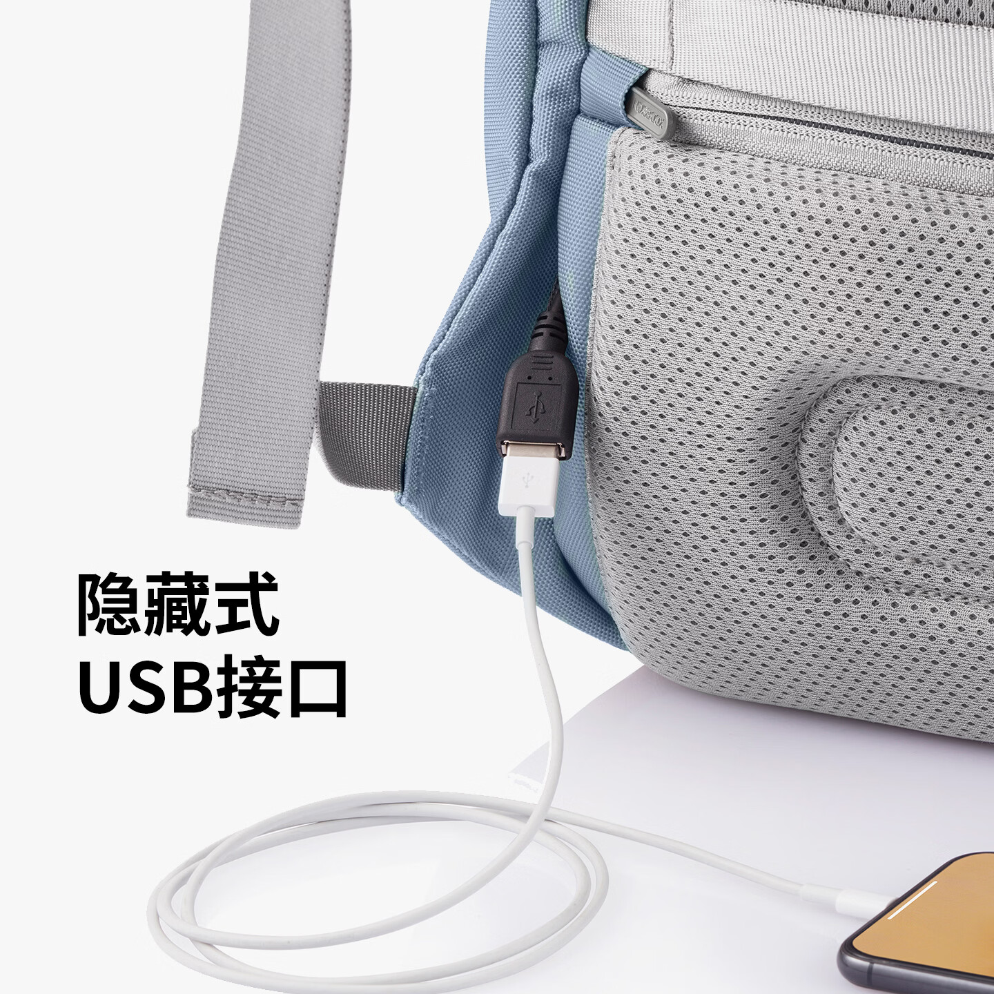 XDDESIGN爱思迪双肩包男女防盗背包通勤15.6英寸笔记本电脑包旅行包休闲包 雾霭蓝