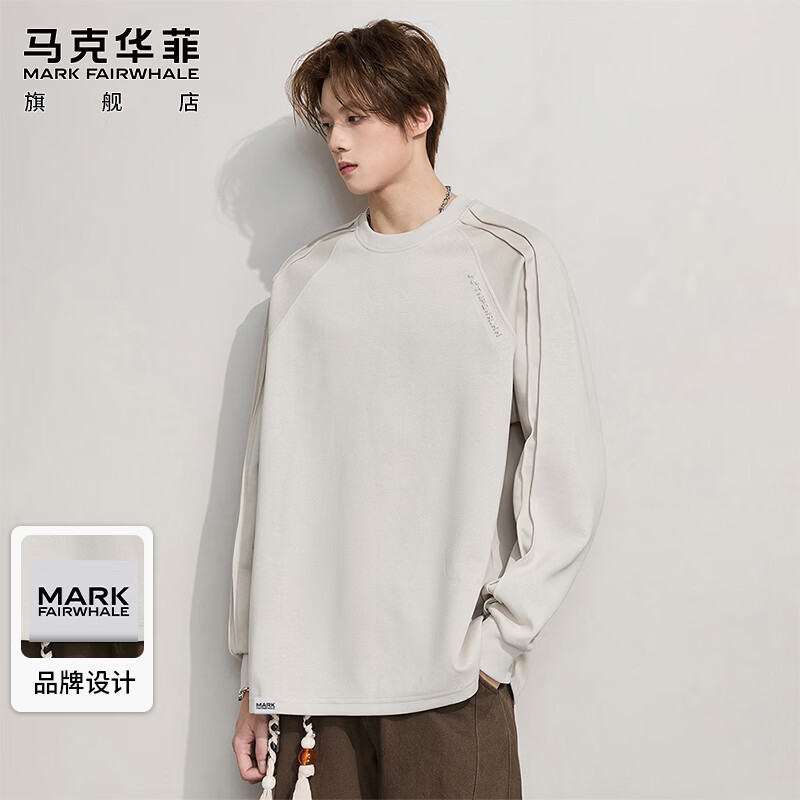 马克华菲（MARK FAIRWHALE）长袖t恤男士春秋季重磅圆领卫衣男装潮牌拼接上衣服 杏色 XL