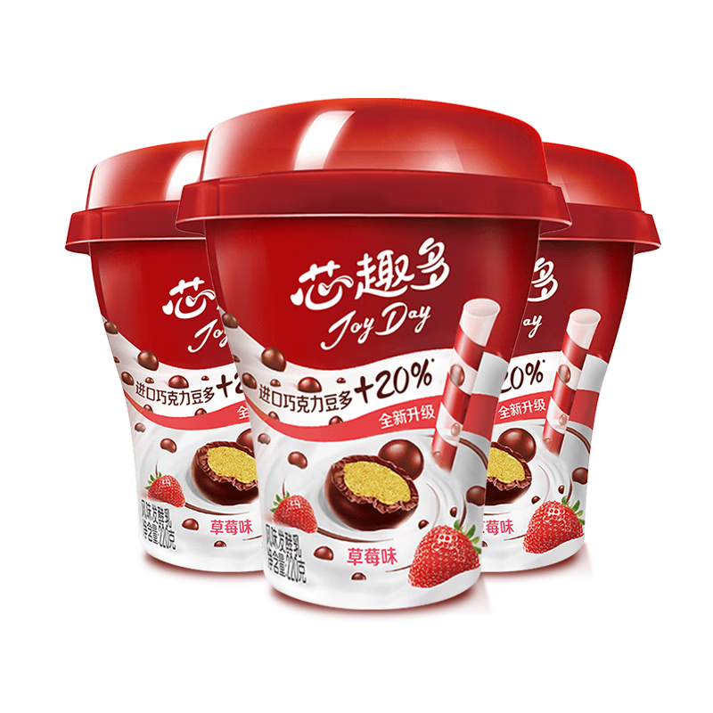 伊利JoyDay芯趣多低温酸奶 巧克力豆草莓220g*3 风味发酵酸牛奶