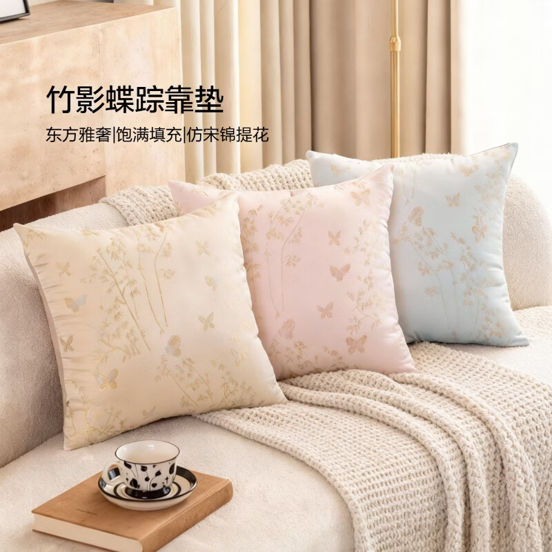 水星家纺竹影蝶踪雅奢靠垫 竹影蝶踪雅奢靠垫(宁静蓝) 45cm*45cm*18cm 含枕芯