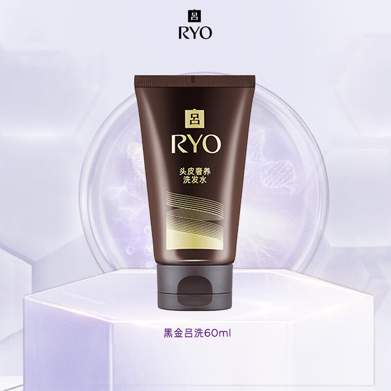 吕（Ryo）【京东试用】黑金吕洗发水60ml 舒缓头皮修护滋养【升级款】