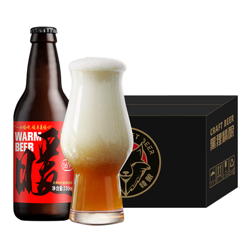 黑狸精酿啤酒整箱16°P红枣枸杞生姜暖啤年货礼盒装高端养生啤酒   【保质期到26年3.28】红枣红糖枸杞小黄姜暖啤 330ml*12