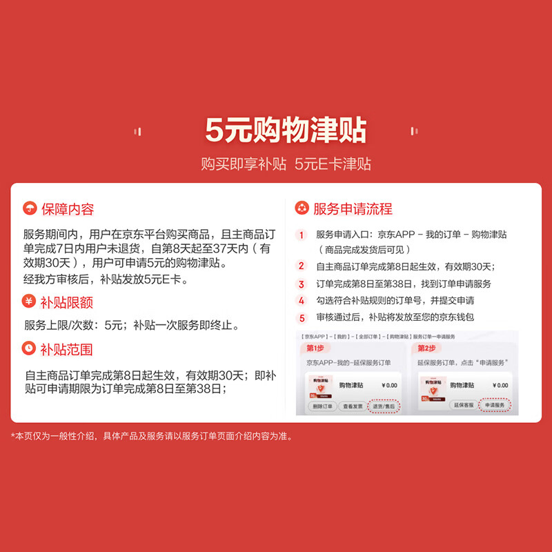 清风【李昀锐同款】抽纸 金装360张24包M码 4层卫生纸抽 餐巾纸 整箱