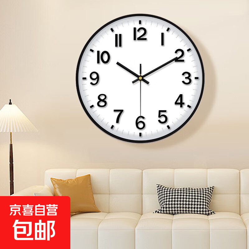 ��ŷ�ִ�ʱ�йұ�8Ӣ�� (ֱ��20����) 1�� 7.9Ԫ