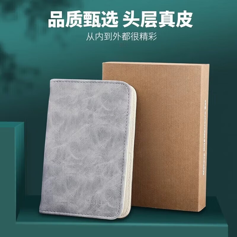 飒望德国指甲刀套装全套原装高端指甲钳灰指甲专用修甲刀工具指甲剪 月灰色指甲刀12件套 尖嘴设计 削铁如泥 锋利耐用