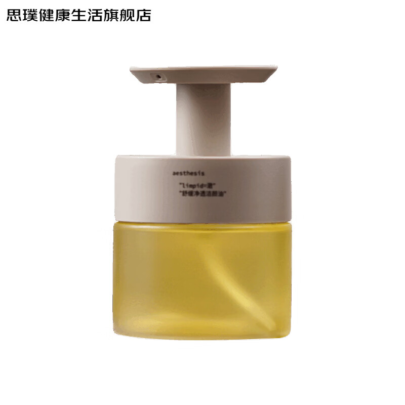 思璞家庭护理舒缓净澈卸妆油ae卸妆油卸妆膏精油女面部眼部 180ml 【发6个*30ml】