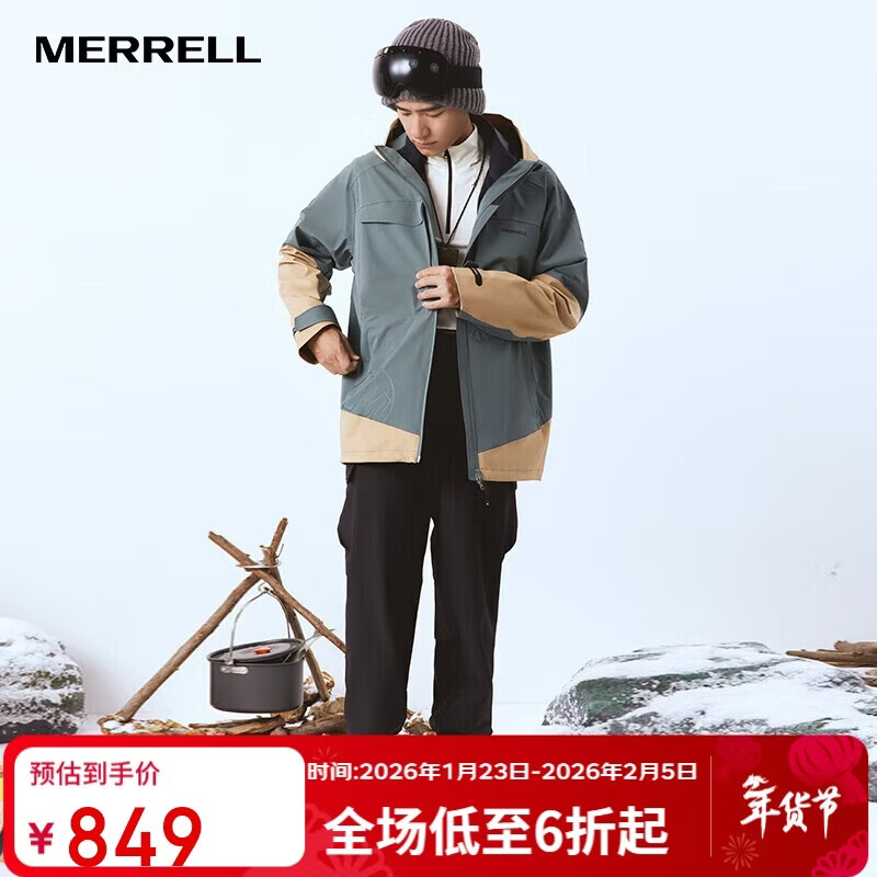 ���֣�Merrell�������������Կ�ɲ�ж2��������һ�����걣ůͽ����ɽ�������