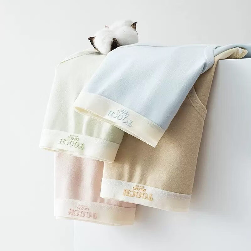 黛安芬（Triumph）新款7A全棉女士内裤无痕字母中腰柔软舒适透气纯棉少女三角裤 绿色 肤色【装】 2条 L 【85-115斤】