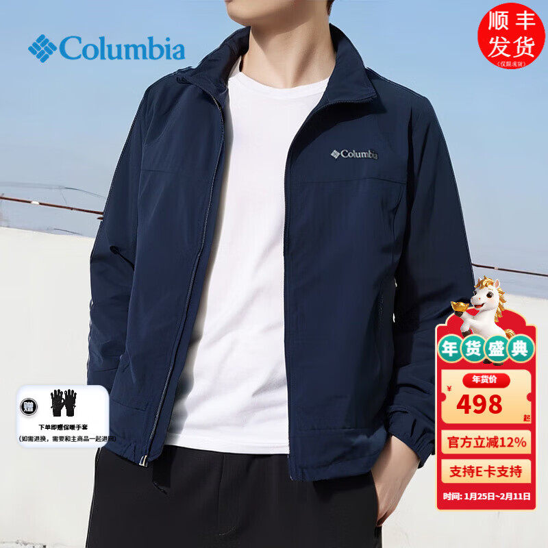 ���ױ��ǣ�Columbia���������Ǽп��д��������ͽ���˶���������������п�����WE5801 464 /��ɫ//ɹͼ��10 S /170/92A