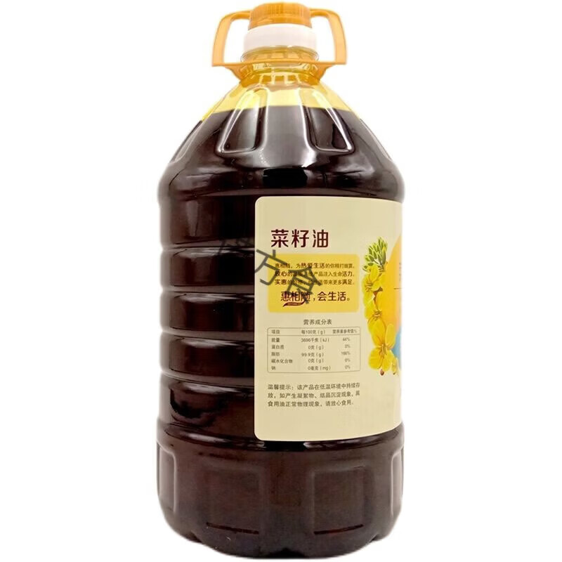 惠相随物理压榨菜籽油家庭优选5L装 惠相随菜籽油 物理压榨 家庭 86