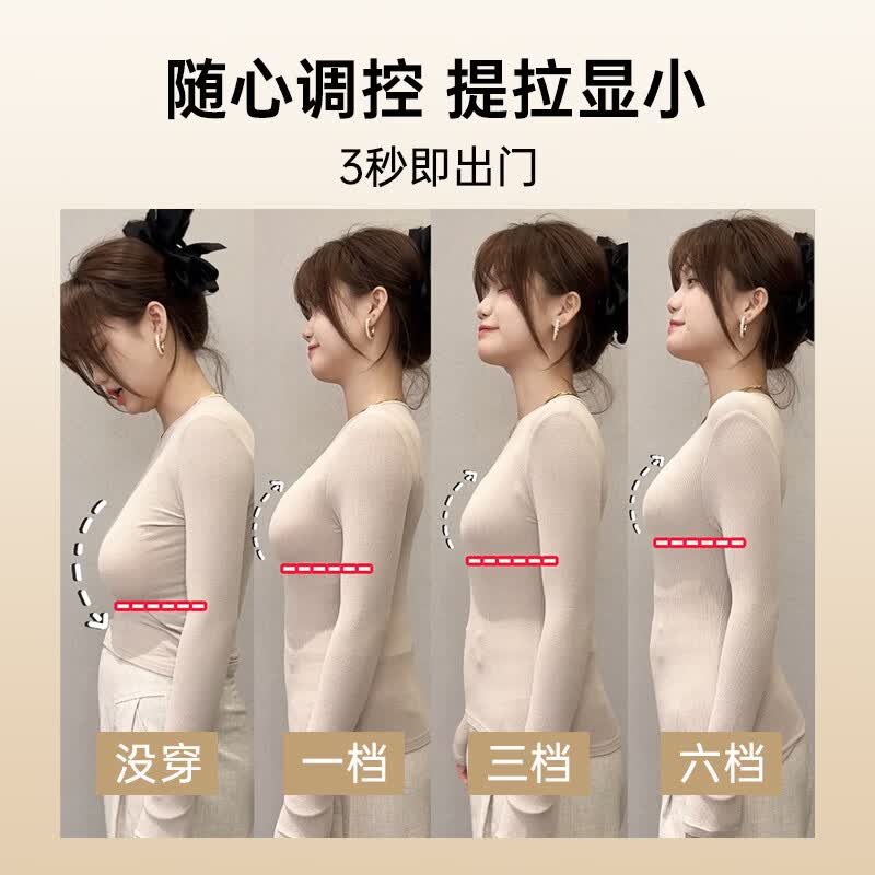 润微运动背心女内搭带胸垫外穿吊带女士防下垂内衣一体式文母亲节 隐形肤+琥珀棕 S （适合70ABCD）