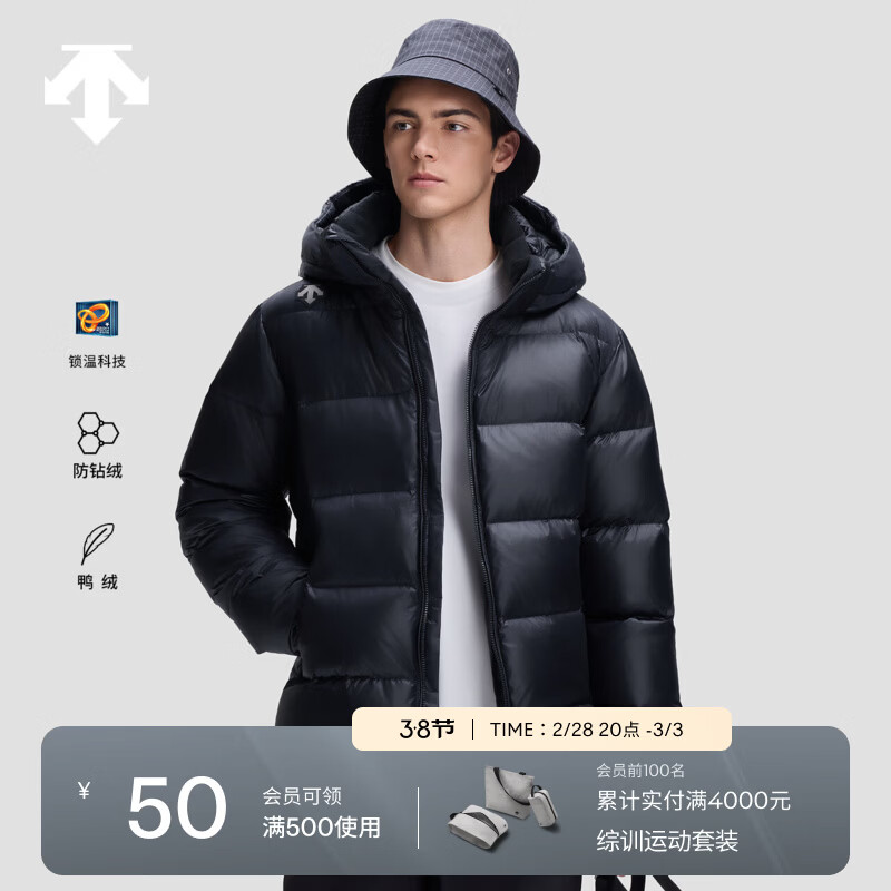 迪桑特（DESCENTE）迪桑特SKI STYLE系列HEAT NAVI男士短款亮面保暖羽绒服 BK-黑色 L (175/96A)
