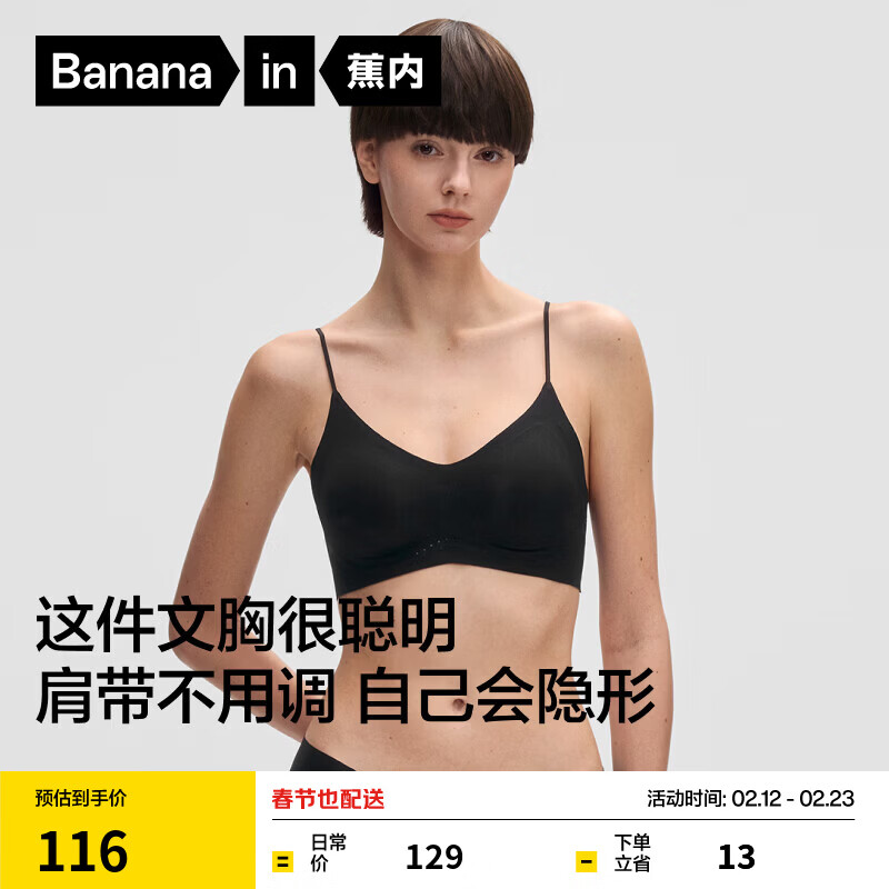 ��������301S������Ůʿ���·۵�Һ���ε�������޺۾�£͸�������� ��ɫ L ��75C/80A/80B��