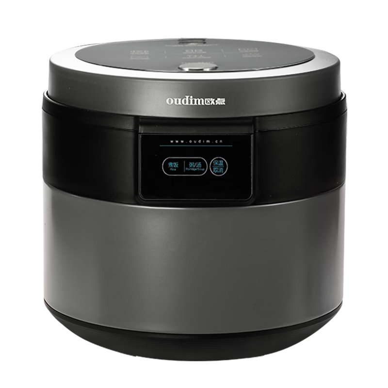 欧点智能电饭煲家用电饭锅不粘涂层内胆微压力电炖锅一键操作电蒸锅煮粥蒸煮饭锅3-4-5-6人 送老人  太空灰 3L 【饭煲|500W】